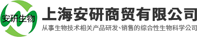 表面活性劑、工業(yè)助劑